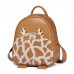  PU New Happy Deer Series School Backpack Brown